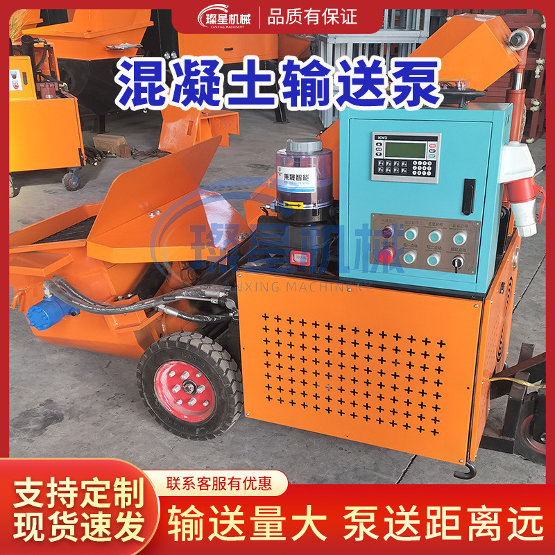 混凝土二次结构输送泵卧式大功率高压水泥浆砂微型构造柱上料地泵