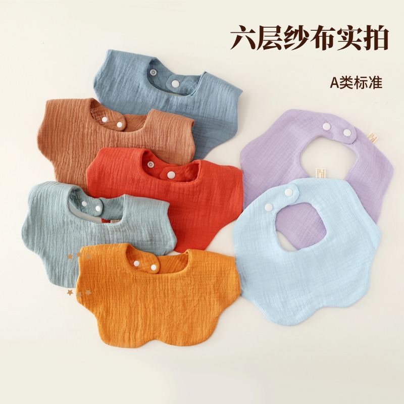 Wholesale Baby Bibs, Class a Baby Bibs, Pure Cotton 6-Layer Gauze, Multiple Colors Available, Newborn Petal Bibs