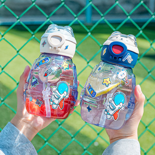 Children's Astronaut Water Bottle for Girls, Large Capacity Straw Cup, Plastic Water Bottle, Portable Handheld Space-Themed Design