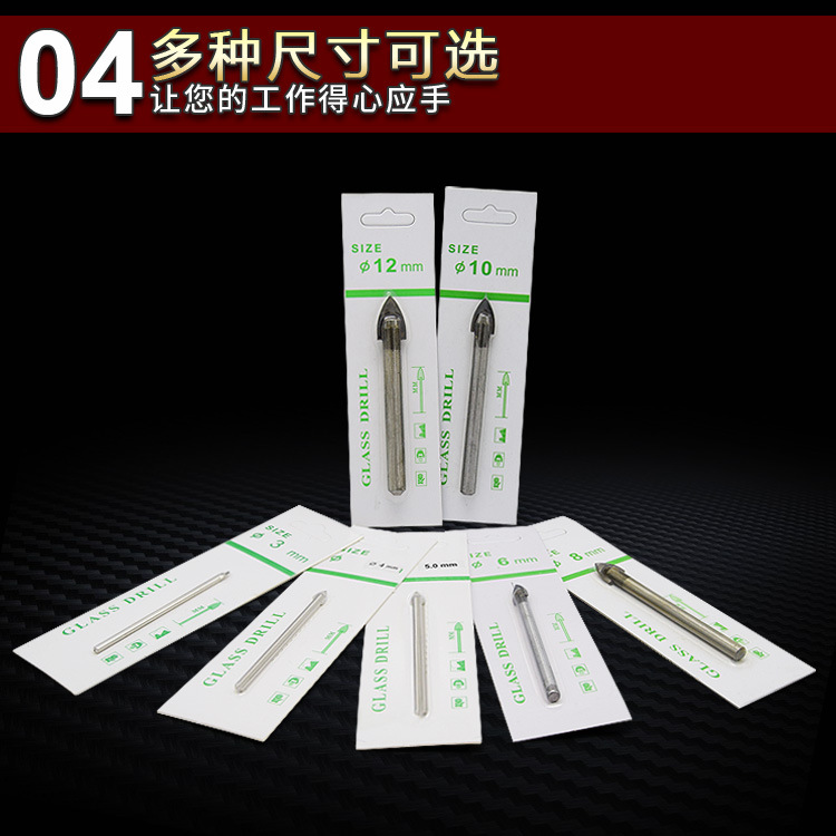 20190920圆柄s三角钻主图10_a.jpg
