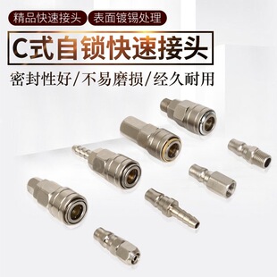 ��ƽ��ӽ��^PP-30 SM SF PM�L���L�ܚ�ܽ��^ Cʽ���i���ٽ��^