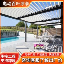 ��ͤͥԺ���eͤ �X�Ͻ�늄Ӱ��~�����ͤ��s�ۯB����������B��