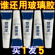 ���Ͱˮ�z�����p϶���a���մ��zϴü���QԴ�^���S�羳��������l