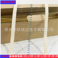 ����Ĥ���1/6W&plusmn;1% 1/8W�������1/8W 1/16W CP���h�������b