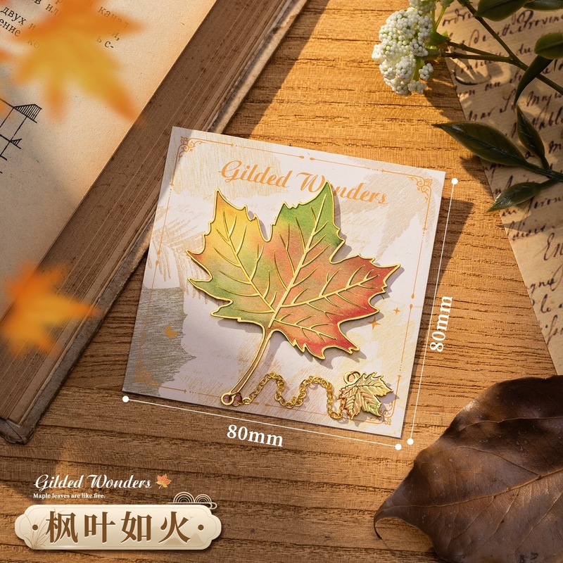 复古树叶金属书签学生毕业礼物感叶脉高颜值文创礼盒纪念品可定|undefined