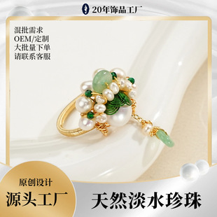 ��Ȼ��ˮ�����ָ���L���鵶�R������Ę�V�h�����L���ָ���l