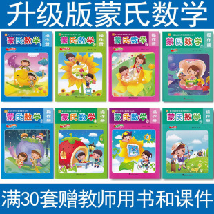 ��̨�����������|�����������ϔ��W�׃��@�̲�С�д�Wǰ������