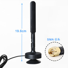 �¿�2.4G 5.8G�p�l�쾀 �����՚����P�쾀