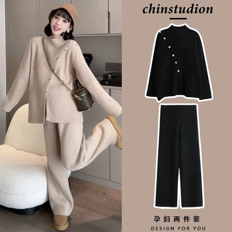 Набор для беременных осенью и зимой 2024 новая мода иностранный трикотажный свитер брюки из двух частей для зимнего утолщения