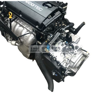 assembly, Engine assembly
