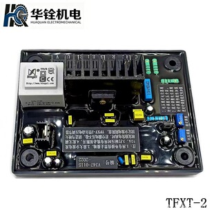 TFXT-2�Ԅ�늉��{�����{�����m늷������m�ݰl늙C���