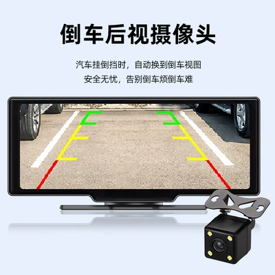 Car mp4 | player