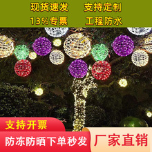 �S��ֱ�N����������ˮ��侰�^��ͥԺ�@����}�Q���������b�