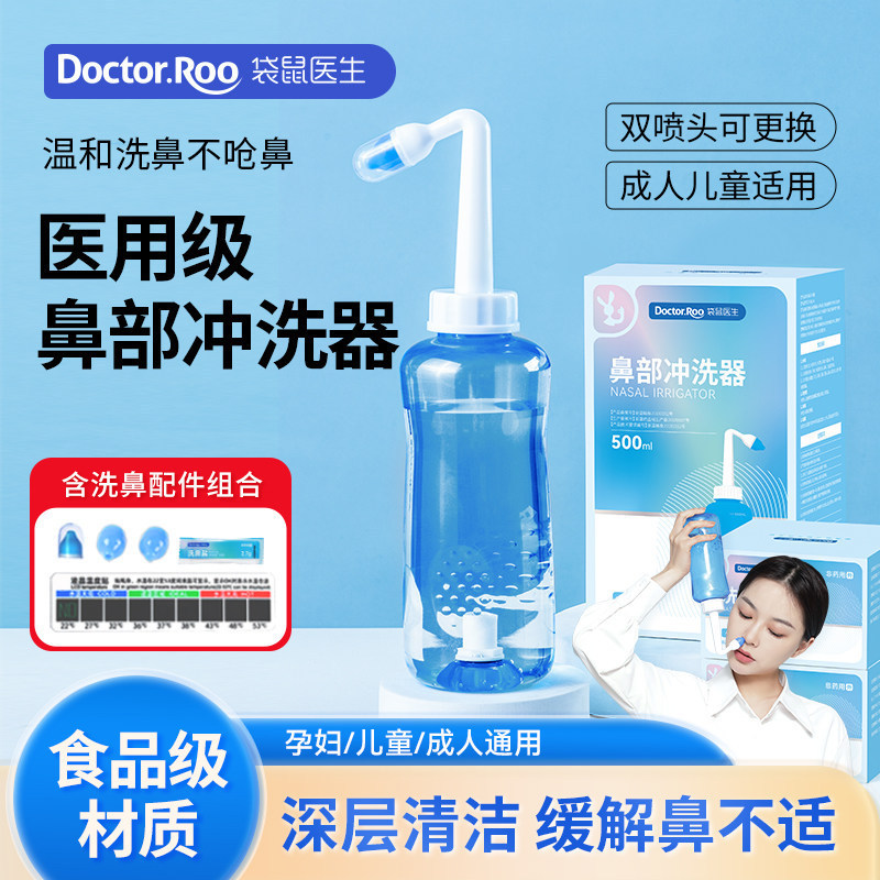 Kangaroo Doctor Nasal Irrigator Nasal Wash Device with Saline Solution for Adults and Children, Automatic Valve