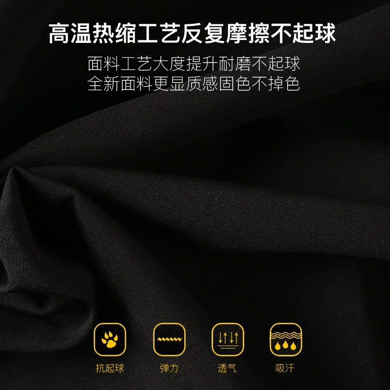 Мужские спортивные шорты Quick-Dry, летняя лёгкая эластичная талия, Один размер (различные цвета)