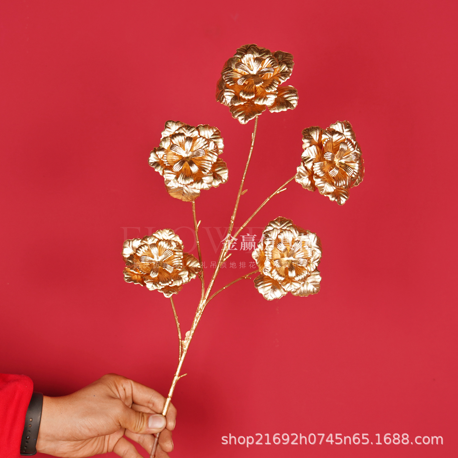 Flor de simulación dorada Phalaenopsis flor dorada de Año Nuevo 3 hortensias de madera flor de plástico dorado hoja dorada material de flor dorada