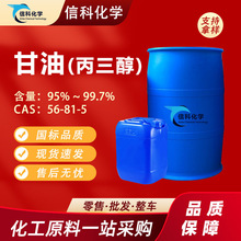 �F؛����95 97 99.7���I���yƷʳƷ�������ЙC�ϳ�ԭ�ϸ��ͱ�����