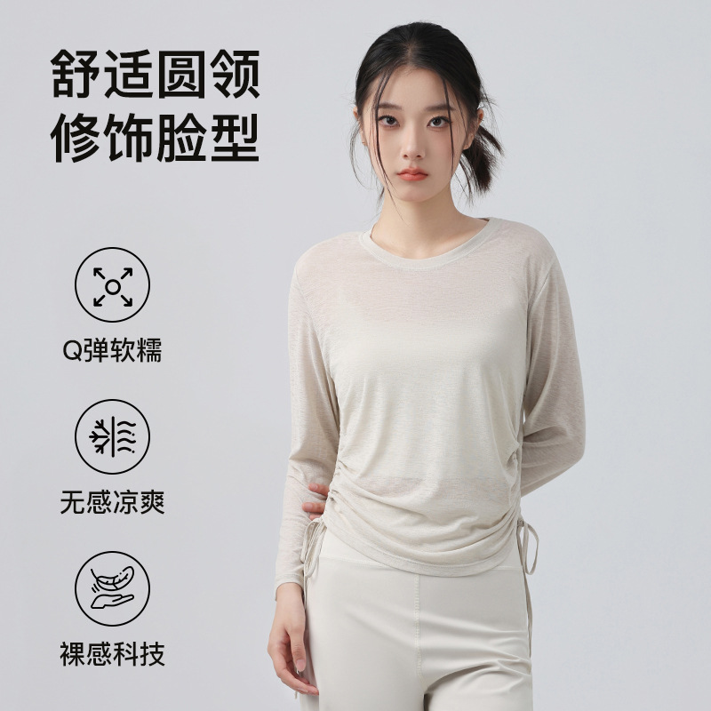 Yoga Clothing Tops T-Shirt Women's Autum Cross-Border Fitness Drawstring Blouse Draped Pilates Sports Fitness Clothing Long Sleeves