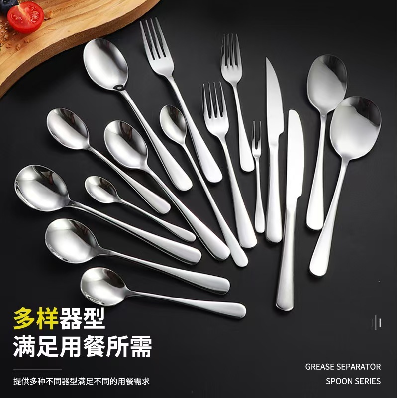 不锈钢081刀叉勺餐具家用西餐牛排意面叉沙拉甜品勺茶勺|undefined