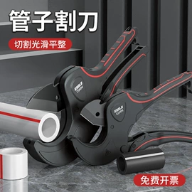 卷尺;其他量具;水平尺