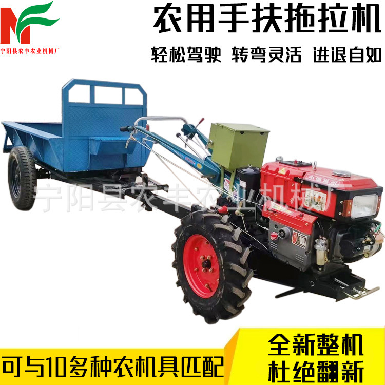 8-22 Horsepower Agricultural Hand-Held Tractor Matched with Disc Double-Plow Rotary Tiller Diesel Trenching and Ridge Forming Micro-Tiller