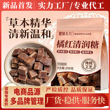 �ټt�坙��250g���ˬ���ټt�_�h����Ƭ�ʺ���H����ǬF؛���l
