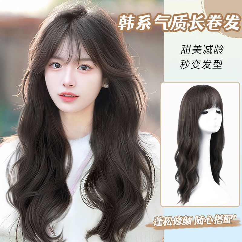 Wig Female Long Hair Simulated Human Hair Full Human Hair Realistic Natural Full Headband Big Wave Long Curly Hair Wig Set