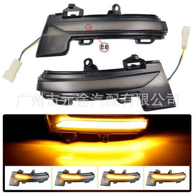 Mirror Turn Signal, Dönmə işıqları