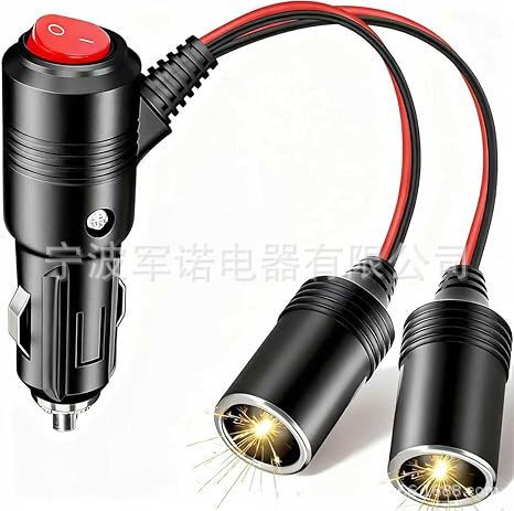 Car Cigarette Lighter 12 Volt Car Dispenser Adapter 1 to 2 Car Cigarette Lighter Dispenser