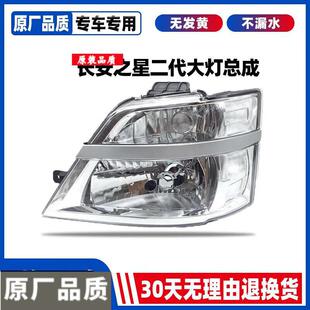 �m����L��֮��2�� ����SC6382 1022 SC6399��� ǰ��� �՟�����