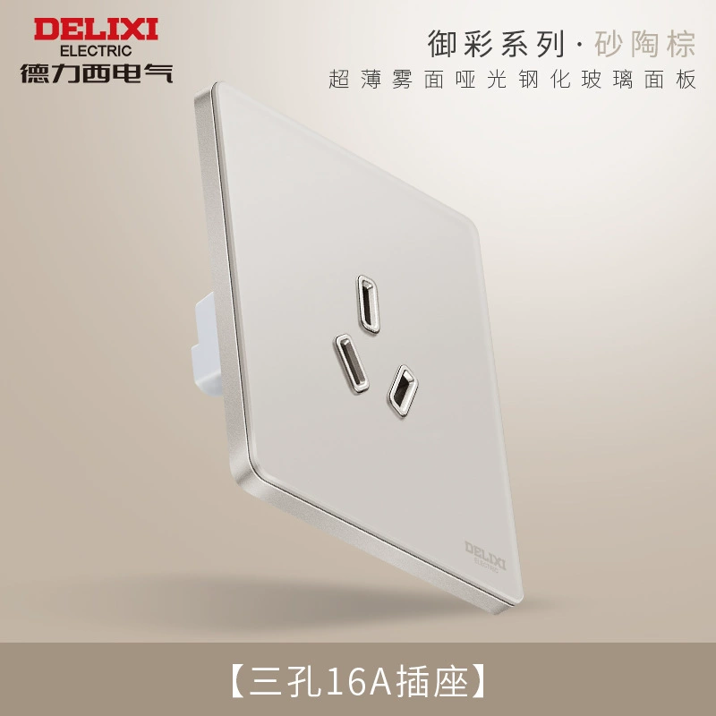 Панель выключателя-розетки Deli Steel Glass Mirror, серия D898, 86 мм ультратонкая, пятипостовая, коричневый