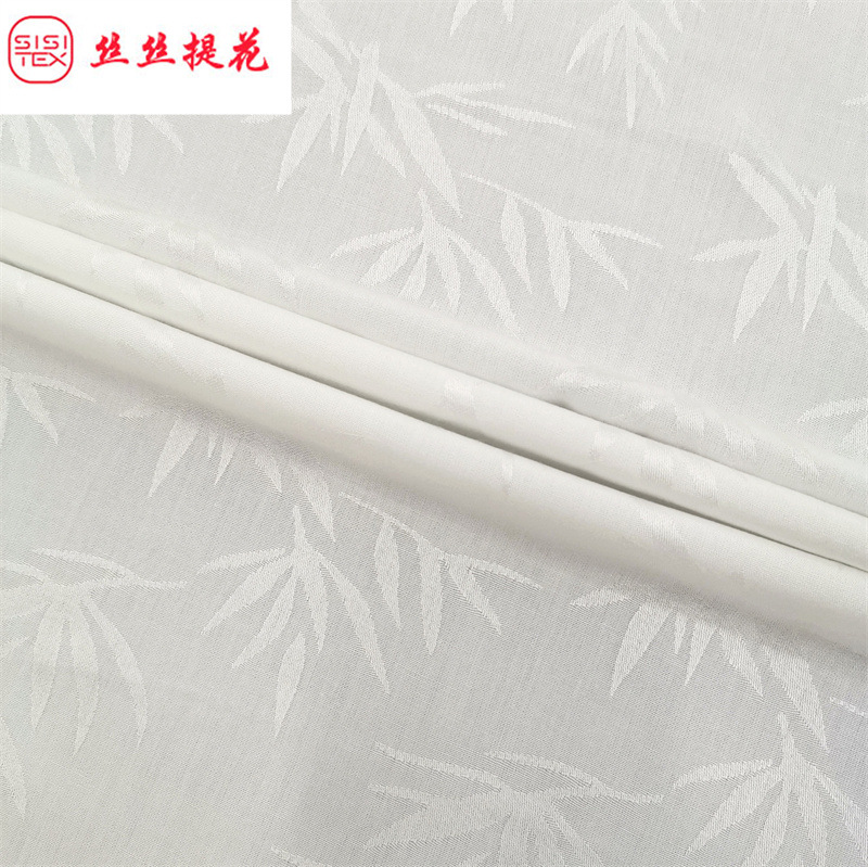 竹叶提花面料文艺复古国风提花衬衫连衣裙汉服旗袍装饰布 SS20261