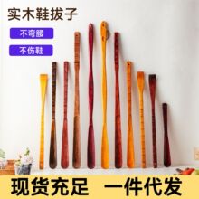 ��Ь�����ЋD�⏝����Ь�L����ľЬ���Ӽ����������ľ�|�W�W��