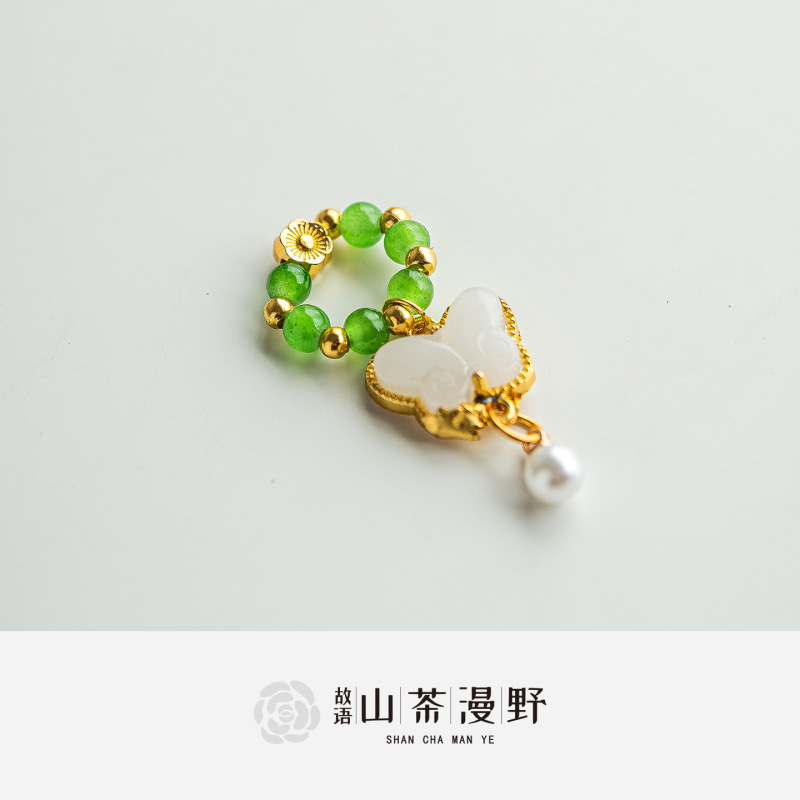 盖碗提溜茶道配件手工轻奢简约盖碗链子装饰精致盖碗装饰品小件|undefined