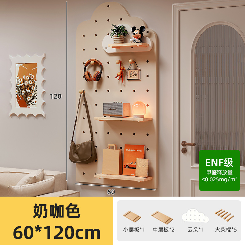 Estante de tablero de agujero de madera maciza, puerta de entrada, percha de pared moldeada, estante de exhibición de pared integrado