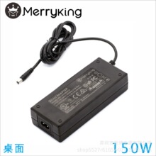 150W늟�̺�ԴUL62368�J�C24V6.35A���ROHS�J�C�m����9V10A