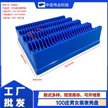 ���l�횤��ϴ�P�_ˮ�Vˮ���z�бP���^���۸߶��ռ{�����ͱ횤�бP