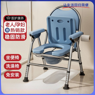 ���������Ƅ��RͰ���ۯB��������ԡ�ҷ��ֵʎ����ЋD�����