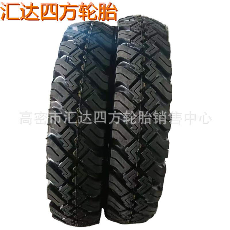 现货供应7.50-16 LT小轻卡轮胎 卡车轮胎 矿山越野用 批发零售