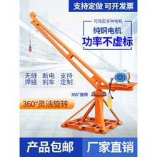 ���C��С���������ϙC220v������픽��B�b��늄�����1�������C�o