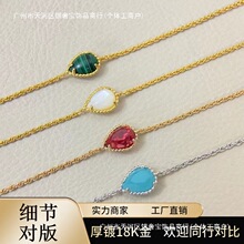 �߰汾925���y�߰汾��Ԋ��ˮ����������18K���Ƕؐĸ�黨���