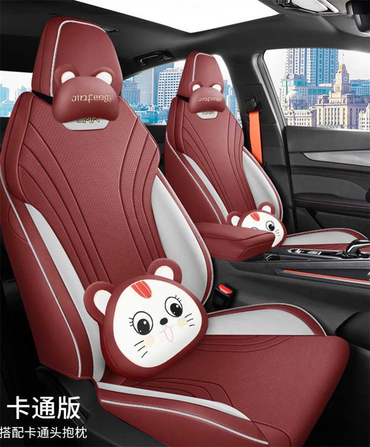 Suitable for the 2026 Geely Binyue L model, this is a full-coverage, all-season seat cover. It is also compatible with the 2025 Binyue L model