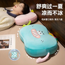 ��Ͱ�С�֫F���^��ͯ�ļ��k������˯�W��ſ˯�����������ݿɲ�ϴ