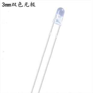 3mm���_�t�G�pɫ�o�O��ֱ��led�l����O�� F3�o�O�pɫ����