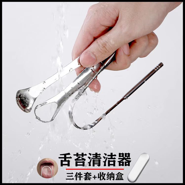 Venta caliente plata 3-Piece Set en forma de U de raspado de la lengua de acero inoxidable revestimiento de la lengua limpiador de limpieza oral herramienta de raspado de la lengua