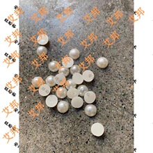 6-12mmƽ׷oװװdiyͮʯӢɰNƬֹ