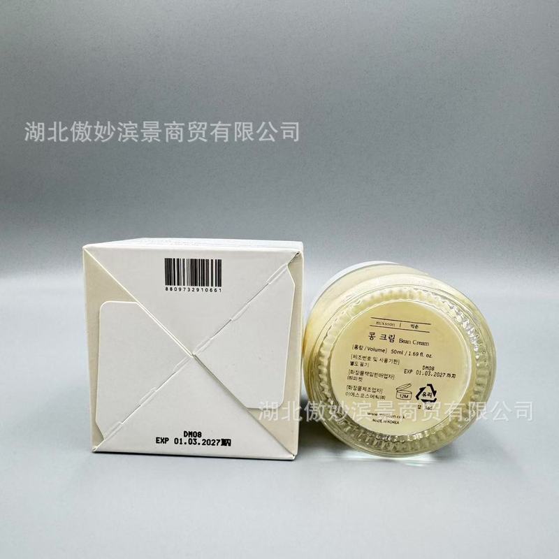 Mixsoon 大豆発酵クリーム Bean Cream フルーツ酸ウコン酵母クリーム 50ml の国境を越えた特別供給|undefined