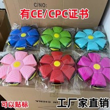 �����Ȳ���ħ���w�����_��׃�����׃��@��ͯ�����\�ӏ���������