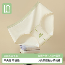 10A�־����L�d��������ѝ�����o��͸��Ůʿ��ѝ�����H�w������