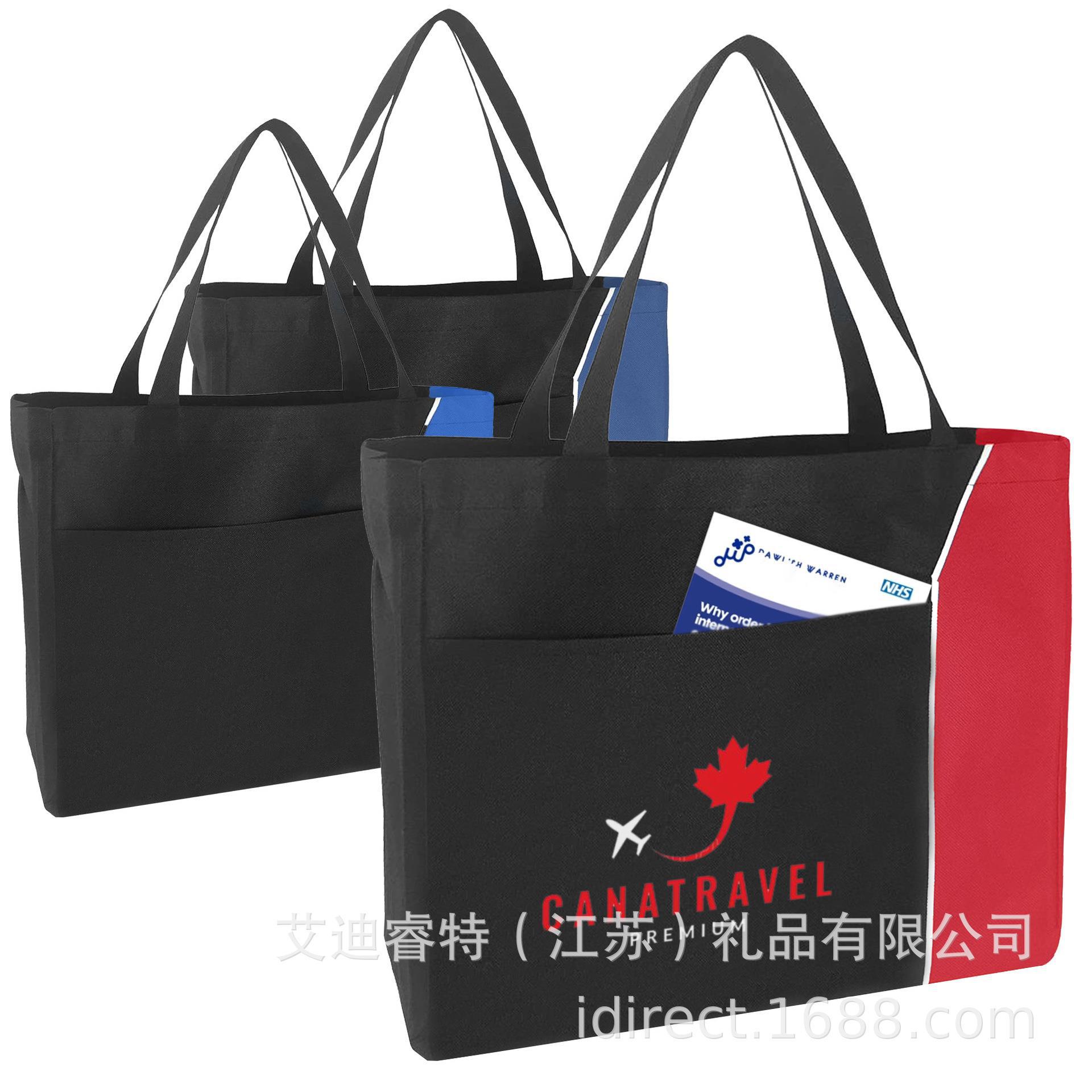 现货600D涤纶尼龙袋 NLB005购物防水大容量双手提单肩包可印logo